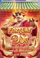 PGSOFT_fortune-ox